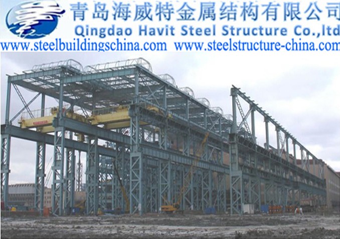 Qingdao Havit Steel Structure Co.,ltd